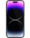 Калъф Next One - Silicon MagSafe, iPhone 14 Pro Max, черен - 6t