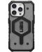Калъф UAG - Pathfinder MagSafe, iPhone 15 Pro, Ash - 1t