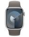 Каишка Apple - Sport S/M, Apple Watch, 41 mm, Clay - 3t