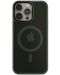 Калъф Next One - Pistachio Mist Shield MagSafe, iPhone 15 Pro, зелен - 2t