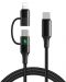 Кабел Xmart - 12409, USB-C/USB-C/Lightning, 1.2 m, черен - 1t