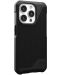 Калъф UAG - Metropolis LT Kevlar MagSafe, iPhone 15 Pro, черен - 3t