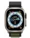 Каишка Next One - Adventure Loop, Apple Watch, 45/49 mm, сива/зелена - 2t