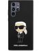 Калъф Karl Lagerfeld - Ikonik NFT, Galaxy S23 Ultra, черен - 1t