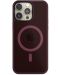 Калъф Next One - Claret Mist Shield MagSafe, iPhone 15 Pro Мах, червен - 1t