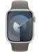 Каишка Apple - Sport Band, Apple Watch, M/L 45 mm, Clay - 3t