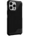 Калъф UAG - Metropolis LT Kevlar MagSafe, iPhone 14 Pro, черен - 1t