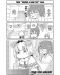 Miss Kobayashi's Dragon Maid: Kanna's Daily Life, Vol. 2 - 2t