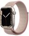 Каишка Next One - Sport Loop Nylon, Apple Watch, 42/44 mm, Pink Sand - 2t