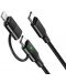 Кабел Xmart - 12409, USB-C/USB-C/Lightning, 1.2 m, черен - 2t