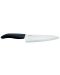 Керамичен нож KYOCERA - 18 cm, бяло острие - 1t