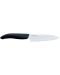 Керамични ножове с блок KYOCERA, 2 бр, черни/бели - 3t