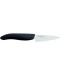 Керамични ножове KYOCERA, 2 бр, черни/бели - 2t