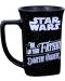 Керамична чаша Star Wars - Darth Vader - 2t