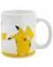 Керамична чаша Stor Pokémon - Pikachu, 325 ml - 1t