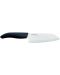 Керамични ножове KYOCERA, 2 бр, черни/бели - 3t