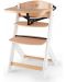 Столче за хранене KinderKraft - Enock, дървено/бели крака - 1t