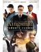Kingsman: Тайните служби (DVD) - 1t