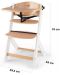Столче за хранене KinderKraft - Enock, дървено/бели крака - 11t