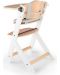 Столче за хранене KinderKraft - Enock, бяло, с възглавница - 6t