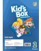 Kid's Box New Generation Level 2 Posters British English / Английски език - ниво 2: Постери - 1t