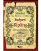 Stories by famous writers: Rudyard Kipling - bilingual (Двуезични разкази - английски: Ръдиард Киплинг) - 1t
