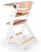 Столче за хранене KinderKraft - Enock, дървено/бели крака - 4t