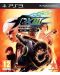 King of Fighters XIII - Deluxe Edition (PS3) - 1t