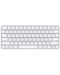 Клавиатура Apple - Magic 2021, бяла/сребриста - 1t