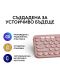 Клавиатура Logitech - Pebble Keys 2 K380s, безжична, US Layout, Rose - 10t