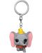 Ключодържател Funko Pocket Pop! Disney - Dumbo - 1t