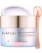 Klavuu Rejuve Pearlsation Подхранващ крем за лице, 50 ml - 2t