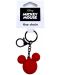 Ключодържател Cool Pack Mickey Mouse - 1t