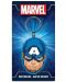 Ключодържател Pyramid Marvel: Avengers - Captain America - 2t