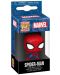 Ключодържател Funko Pocket POP! Marvel: Spider-Man - Spider-Man (New Classics) - 2t