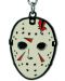 Ключодържател ABYstyle Movies: Friday the 13th - Mask - 2t