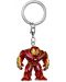 Ключодържател Funko Pocket Pop! Avengers: Infinity War - Hulkbuster, 4 cm - 1t