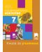 Книга за учителя по изобразително изкуство за 7. клас. Учебна програма 2018/2019 - Мариана Мойнова (Просвета Плюс) - 1t