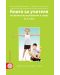 Книга за учителя по физическо възпитание и спорт за 2. клас. Учебна програма 2018/2019 (Булвест - Анубис) - 1t