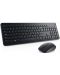Комплект Dell - Wireless Keyboard + Mouse KM3322W, безжичен, черен - 1t