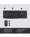 Комплект мишка и клавиатура Logitech - MK120, черен - 8t