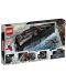 Конструктор LEGO Marvel Super Heores - Война по вода (76214) - 8t