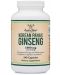 Korean Panax Ginseng, 240 капсули, Double Wood - 1t