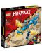 Конструктор LEGO Ninjago - Буреносният дракон на Jay EVO (71760) - 1t