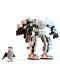 Конструктор LEGO Star Wars - Бронята на Стормтрупър (75370) - 5t