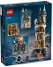 Конструктор LEGO Harry Potter - Замъкът Хогуортс и Соварника (76430) - 2t