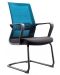 Комплект посетителски столове RFG - Smart 2, 2 броя, синя облегалка - 1t