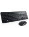 Комплект мишка и клавиатура Dell - KM3322W, безжиен, черен - 1t