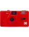 Компактен фотоапарат Kodak - M35, 35mm, Scarlet - 1t