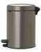 Кош за отпадъци Brabantia - NewIcon, 5 l, Platinum - 2t